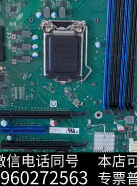 全新富士通 D3441-S E100368服务器医疗设备主板S1询价