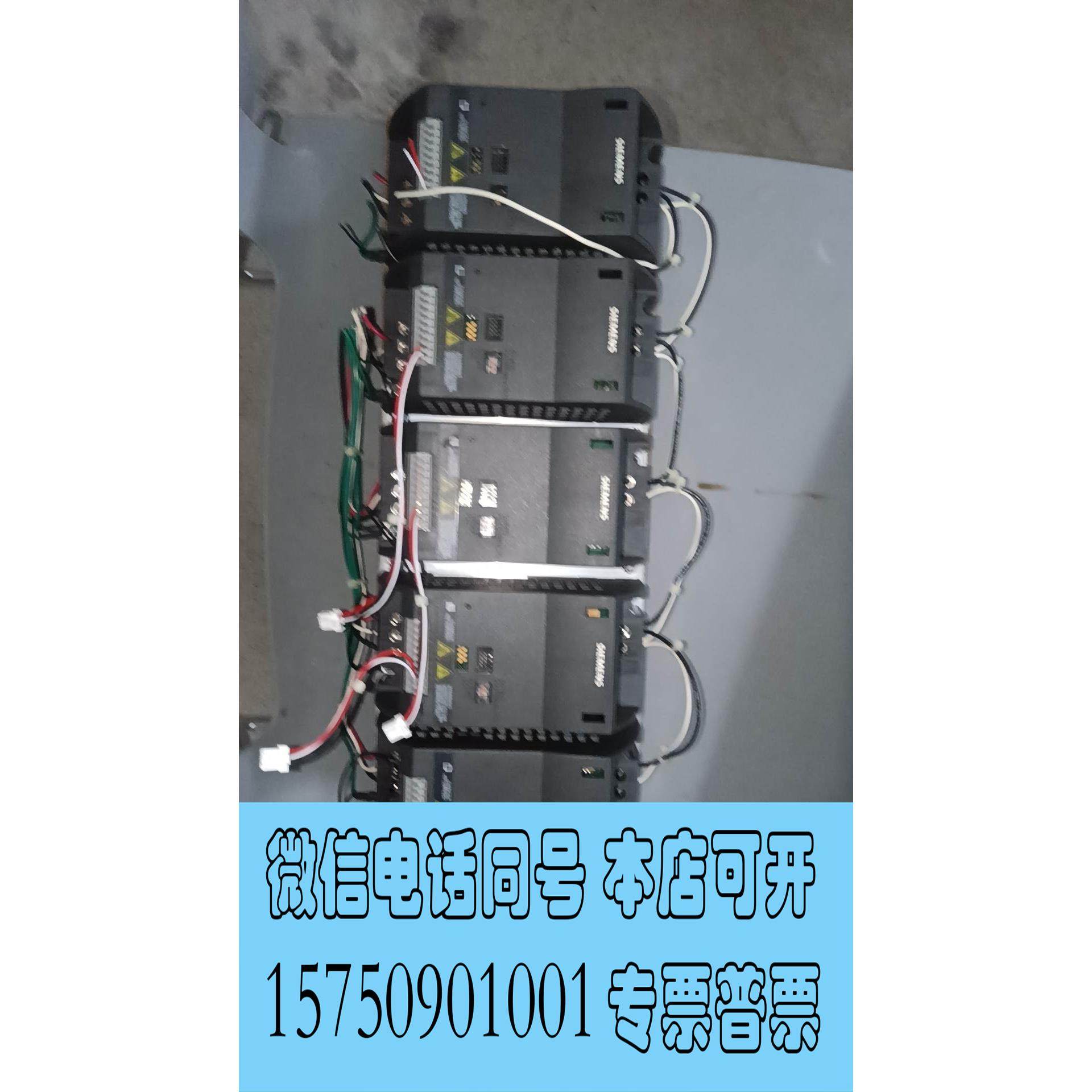 全新库存西门子变频器6SL3211-0KB11-2UB1 2需询价