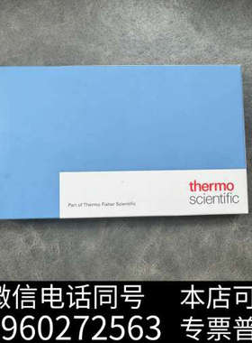 全新赛默飞衬管 一盒5根 453A1925询价