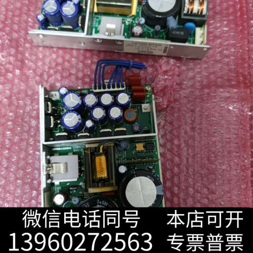 全新LWT50H-5FF/NR 开关电源TDK-Lambda拆机询价