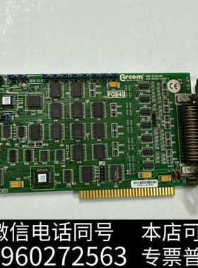 全新ARCOM PCIB40数据采集卡询价
