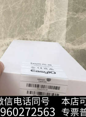 全新easyio-fs-20控制器，全新未拆封，剩下二个清仓价惠询价