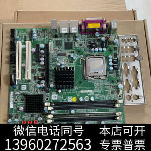 R10 全新IEI Q354 IMB Ver：1询价 威达工控机主板