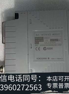 全新日本横河YOGOKAWA EB501-13 C3LD1510需询价