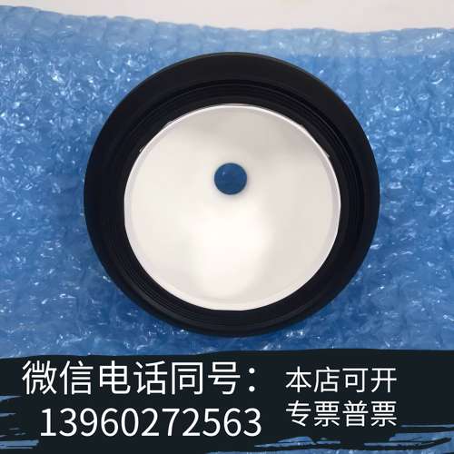 全新无包装 IV2-GD05 基恩士KEYENCE需询价