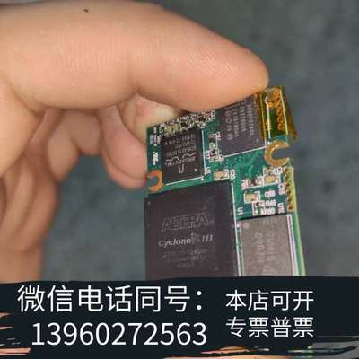 全新EP3C25F324C8N出售 EP3C5 M164C8N出需询价