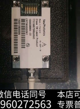 全新L波段可调谐激光器NeoPhotonics，全新原包装询价