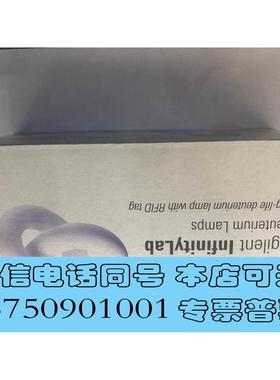 全新库存安捷伦10ZORBAX&nbsp;RR&nbsp;StableBond&nbsp;C8,&nbsp