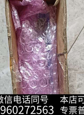 全新SMC驱动器LECPMJT-LES16RJ-100，库存询价