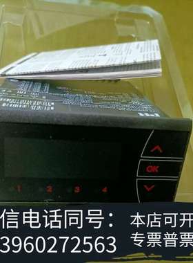 全新PR5714BAL，PR5715B锅炉控制器需询价