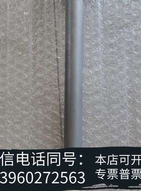 全新12500热电偶N-300需询价