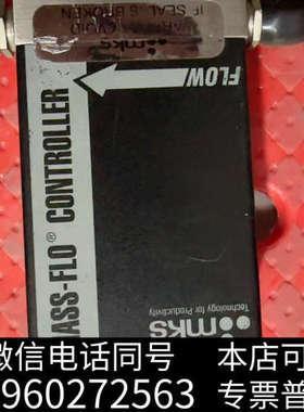 全新MKS流量控制器1179A01352CS1BV，500SCC询价
