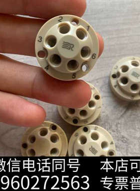 全新赛默飞离子色谱六通阀定子面，063180，拆机件，成色新，包询