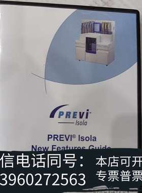 全新CD-ROM USER GUIDE/VITEK 2机台人使用需询价