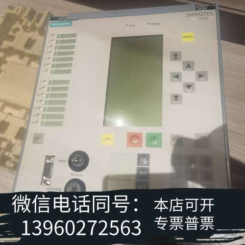 全新变频器型号7VE6320-6EB02-0CA0/DD需询价