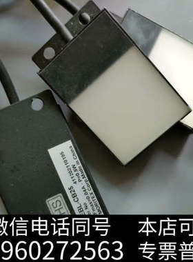 全新MORITEX茉莉特MEBL-CB25视觉检测LED光源询价