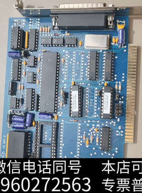 全新[1]Logosol GENMARK DE/RS-11-11询价