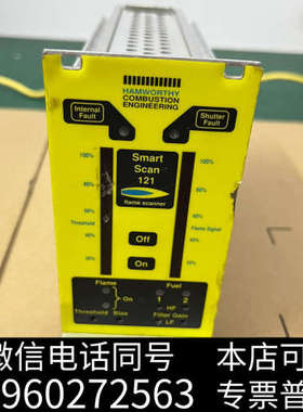 全新SmartScan 121 363920587 火焰扫描仪询价