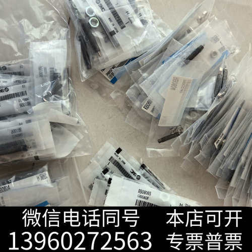 全新RB0604 RB0806 RB1006 RB0806S 原询价