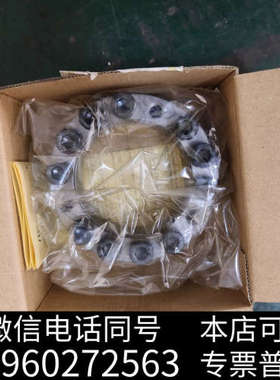 全新椿本TSUBAKI涨紧套PL060X090AS询价