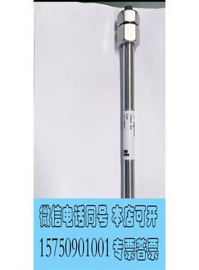 全新库存安捷伦反相C18半制备柱，货号：880952-202，型需询价