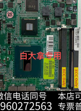 全新瑞传 AB1-3B53 PCOM-B219VG PCOM-B询价