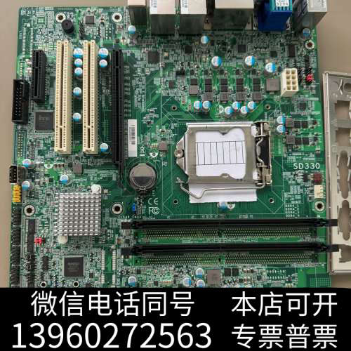 全新台湾DFI工控机主板SD330-H110C主板支持6 7代C询价