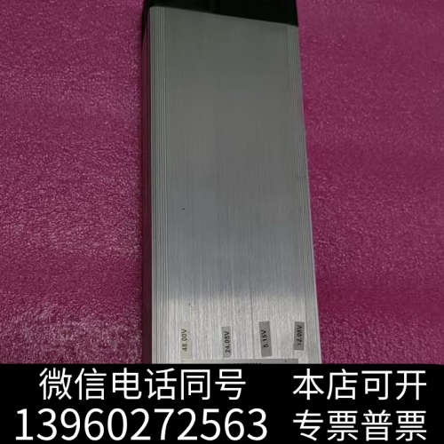 全新原装进口Excelsys电源XLC5427X00A 多路输出询价