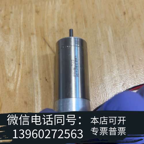 全新瑞士escap 电机组合需询价