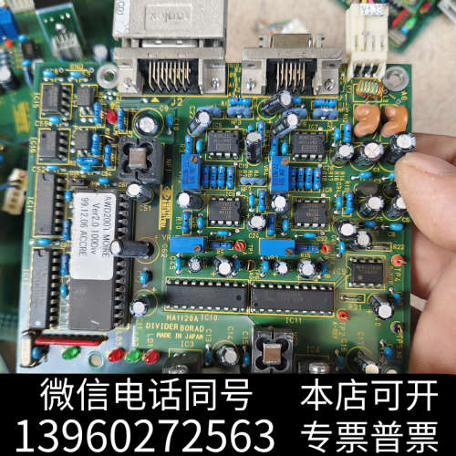 全新东京精密TSK划片切割机HA1120A询价