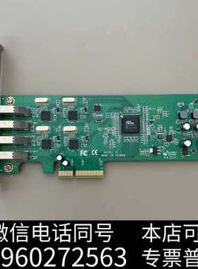 全新UPTECH 8430EL V1.1二手拆机扩充卡询价