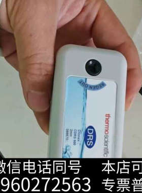 全新二手赛默飞离子色谱2mm阳离子抑制器，货号088670，保证询价