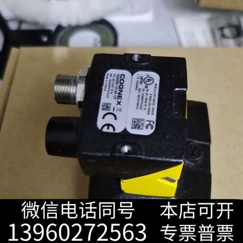 全新IS2000C-139-40-125 读码器康耐视IS200询价