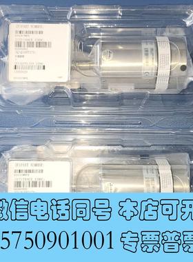 全新库存MKS 631C01MNFH 631C01TMFH真空计需询价