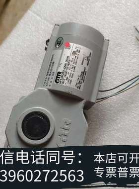 全新GTR日精减速电机 HF15R030-CSRL25NN，未使需询价