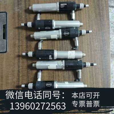 全新Drive Unit 1G 97621出售 美国LOCTIT需询价