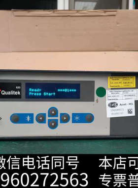 全新uson   QUALITEK美国优胜620    623侧询价