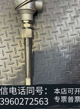 全新K15 X16876需询价