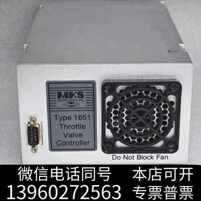 全新1651C-28519 MKS 1651型节流阀控制器 正品询价