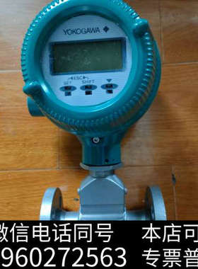 全新横河电磁流量计AXf005G 电源24v，电极钽，内衬PFA询价