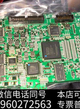 全新议价M-8580CL-M-CLSYS  SPARTAN询价