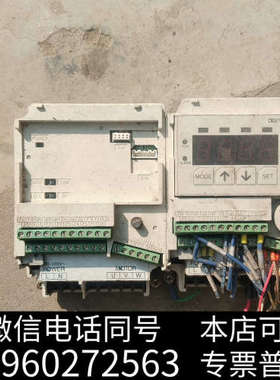 全新东方BLFD120A2一台询价