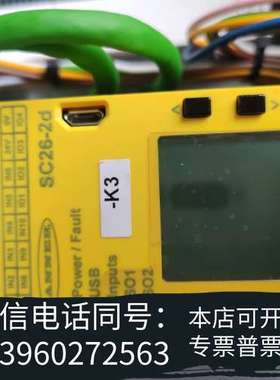 全新SC26-2D-805118出售 美国BANNER邦纳安全控需询价