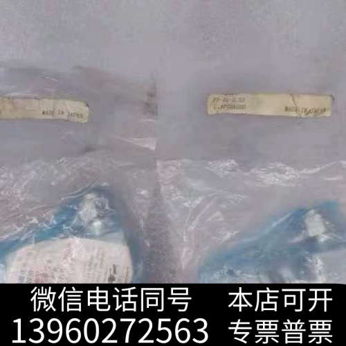 全新Fujikin富士金 隔膜阀 FP-91-9.52 L.No询价