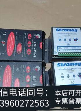 全新furs   ESP 415 M1两个需询价