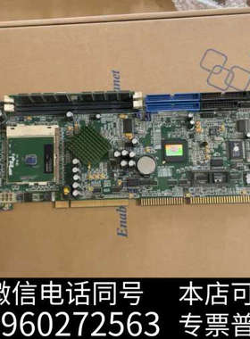 全新研祥工业主板 FSC-1622VDNA REV：A2 带CP询价