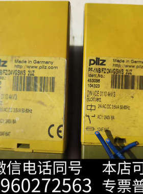 全新皮尔兹时间继电器 453096   PF-1NB/FZ询价