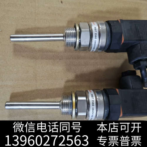 全新084Z4182，MBT3560询价