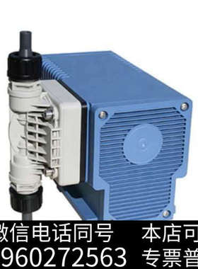 全新Turbopump 20 l/h PP / EPDM 10询价