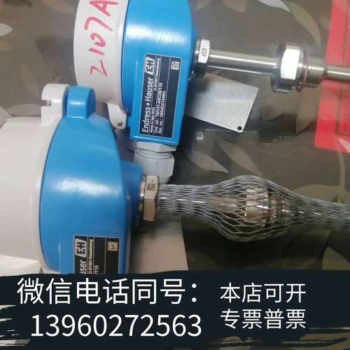 全新Endress+Hauser温度变送器，型号TR131-需询价